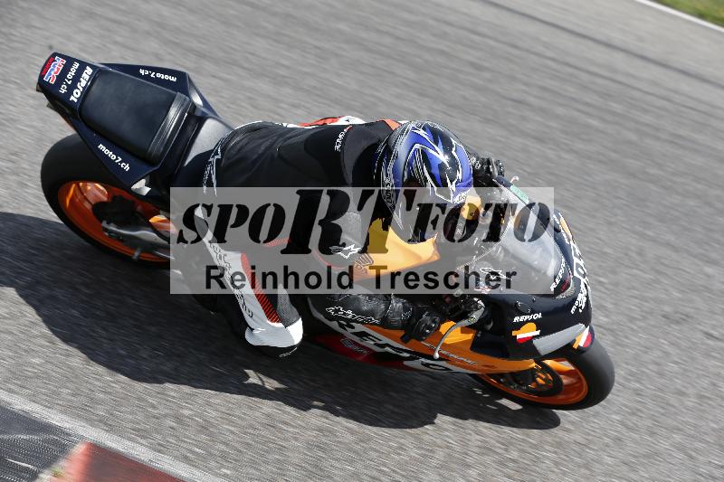 /36 27.07.2025 PROMAX  ADR/Gruppe gruen/85